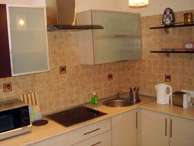 Nemiga Lux Apartment