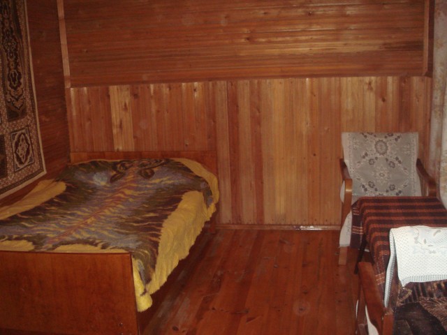 Village Guesthouse