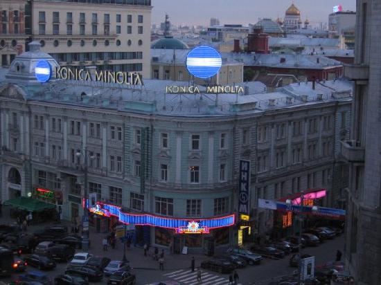 Red Square Hostel