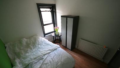 LONDON CHILLHOUSE