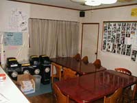 English House