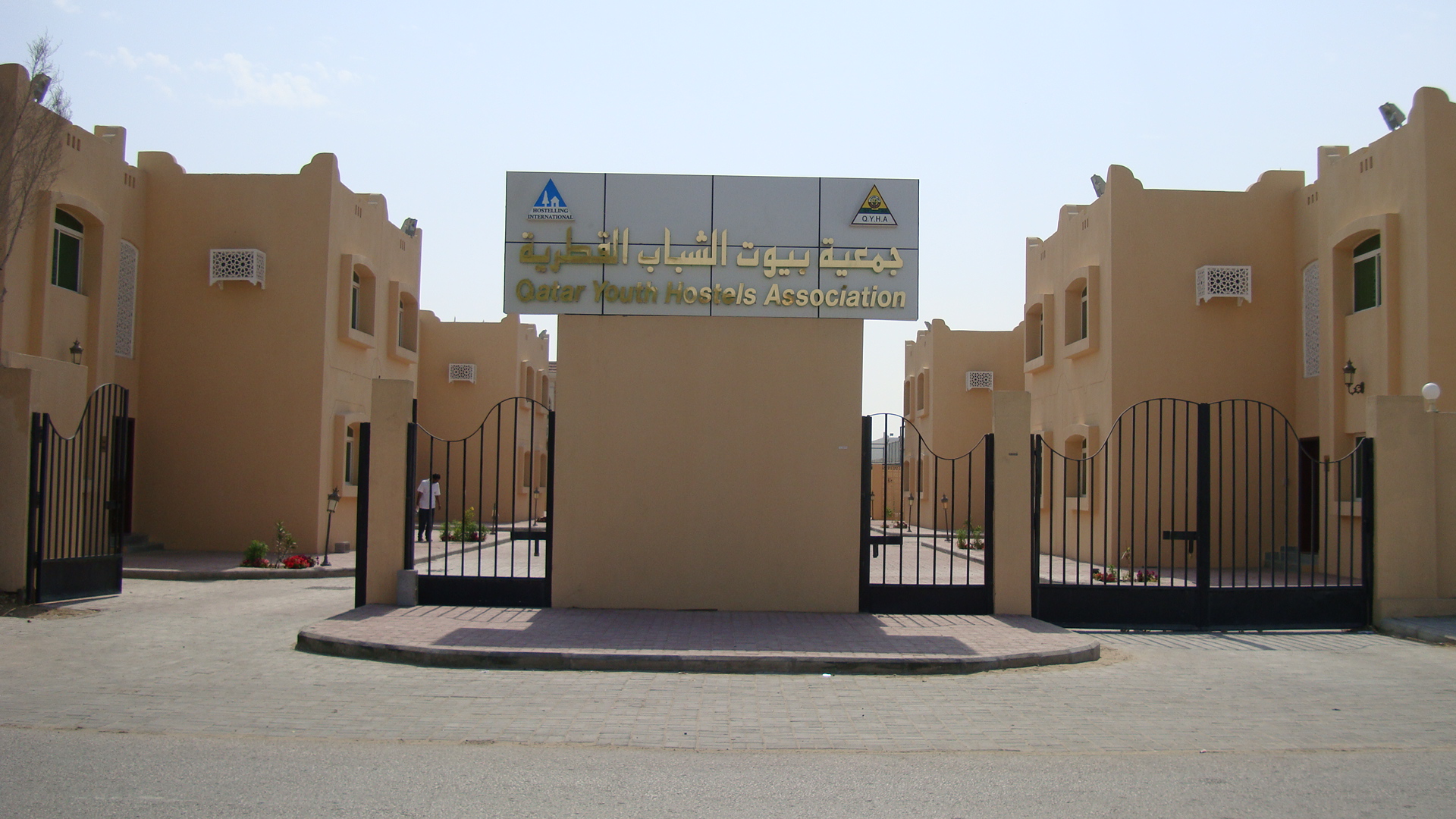 DOHA B QATAR YHA