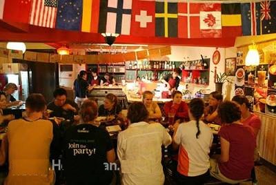 SHUYUAN INTERNATIONAL YOUTH HOSTEL