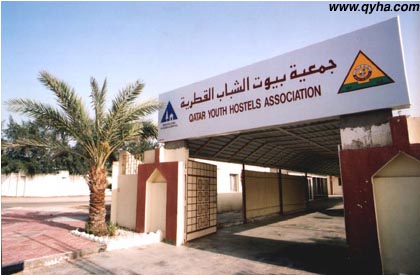 DOHA A QATAR YHA