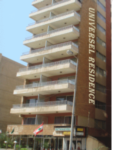 Universel Residence