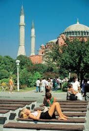 KAFKAS HOTEL ISTANBUL
