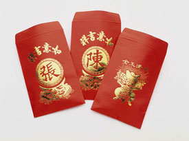 Happy Chinese New Year