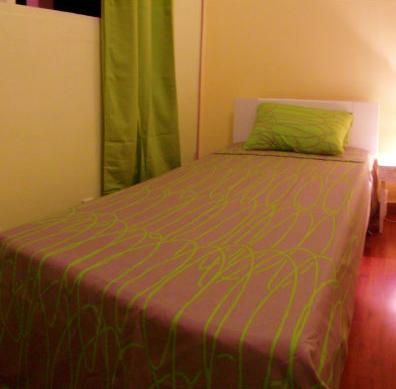 E Gwada Youth Hostel