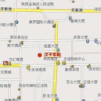 GUANZHONG HOTEL