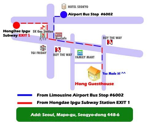 HONG GUESTHOUSE