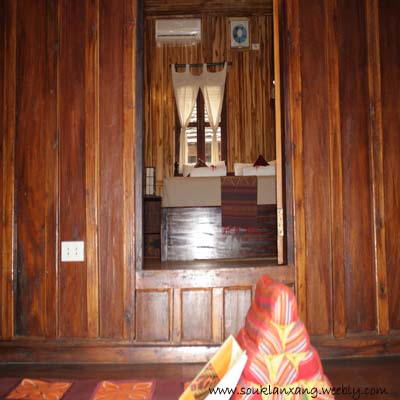SOUK LAN XANG GUEST HOUSE