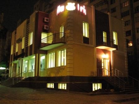 Hotel Vila Iris