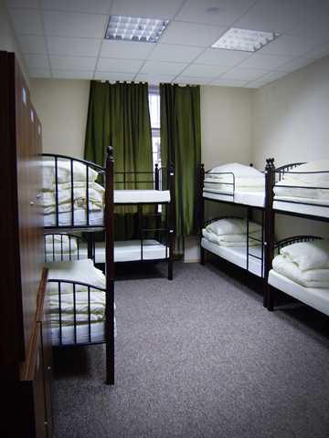 The Warsaw Hostel 