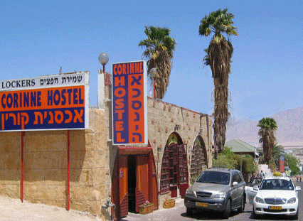 Corinne Hostel
