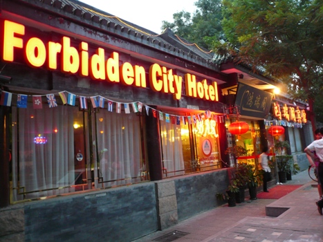 BEIJING FORBIDDEN CITY HOSTEL