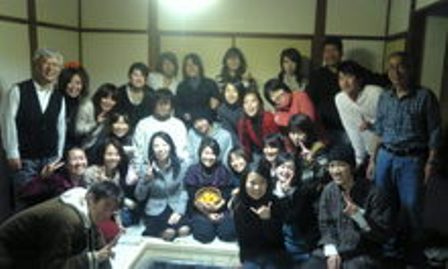 PEACE HOUSE SHOWA