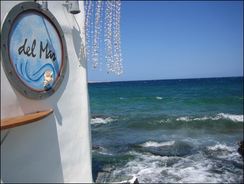 CAMPING NAOUSSA