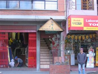 ALOJAMIENTO EL VIAJERO HOSTEL