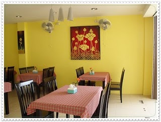 Pulaoon House Hotel