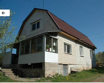 Green Yard Hostel