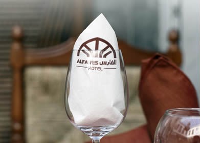ALFARES HOTEL