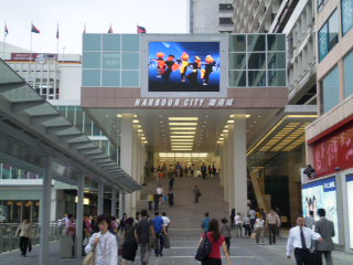 KOWLOON NEW HOSTEL